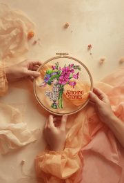 Mock-up of the stitched lamb on a nursery wall — image 7