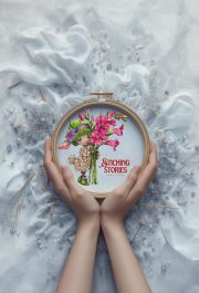 Lamb with flowers cross stitch pattern — full colour chart — image 8