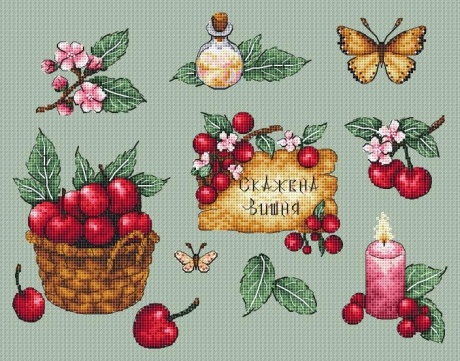 Witch Cherry — схема для вишивки хрестиком (PDF)
