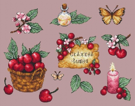 Witch Cherry — схема для вишивки хрестиком (PDF)