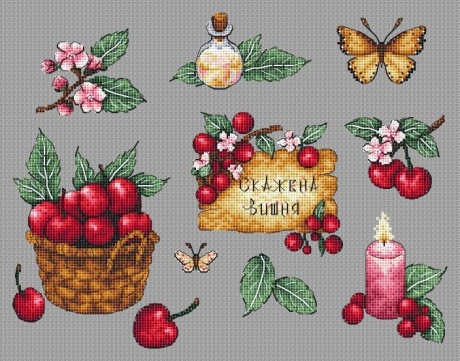 Witch Cherry — схема для вишивки хрестиком (PDF)